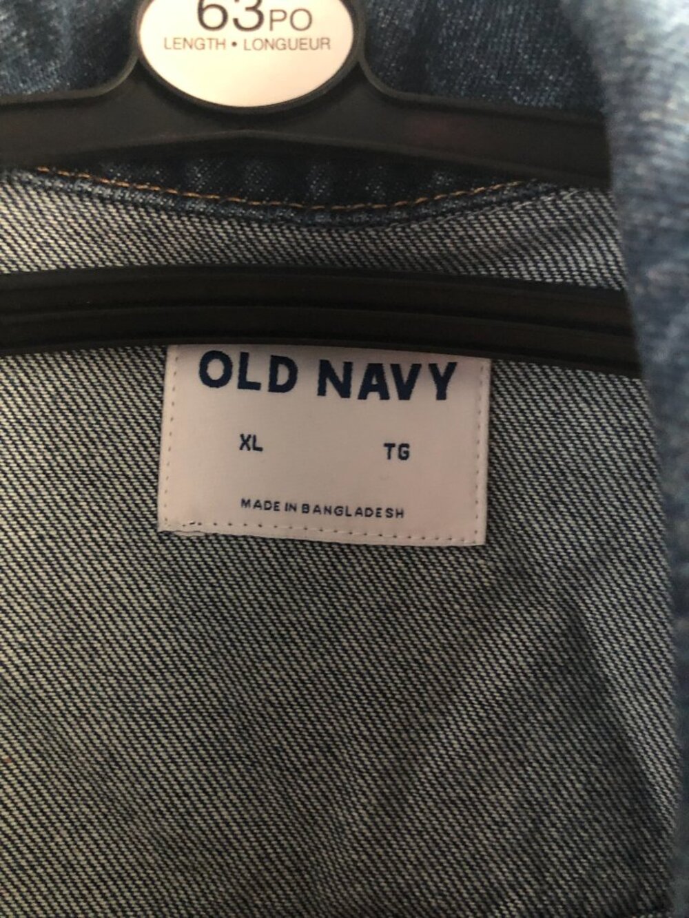 NWT Old Navy Denim Jacket - Picture 2 of 4